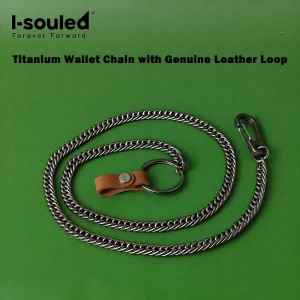 7MM Titanium Anti-Lost Men's minimalist chain for Wallet Chain Corrosion-Resistant EDC Gear Minimalist Gift