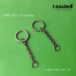 Pure Titanium Keychain for Men 5mm Wide Chain 4.2cm Length Luxury Durable EDC Daily Carry Gift